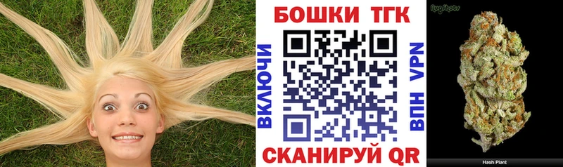 Наркошоп Набережные Челны Псилоцибиновые грибы  МЕФ  АМФЕТАМИН  Гашиш  APVP 