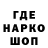 Конопля White Widow Rapid Brake