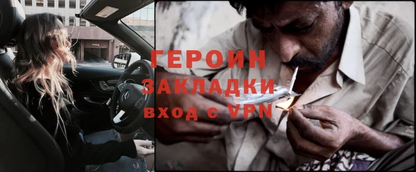 СК Семилуки