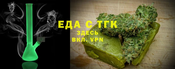 экстази Семёнов