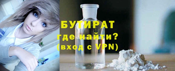 СК Семилуки