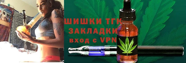 экстази Семёнов