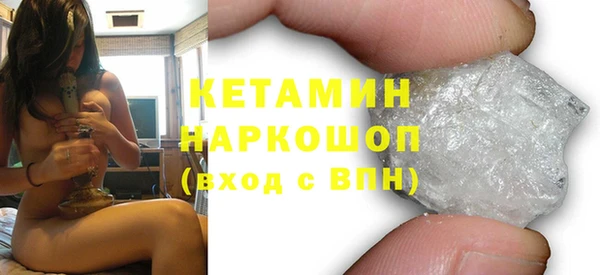 экстази Семёнов