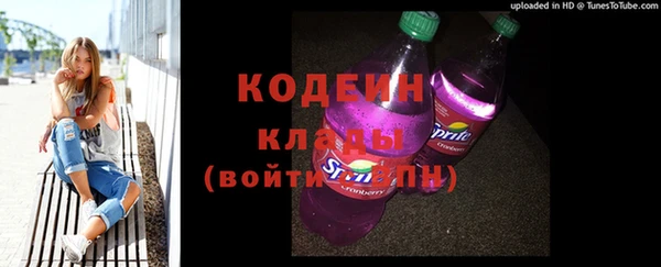 прущие крисы Семикаракорск