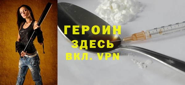 экстази Семёнов