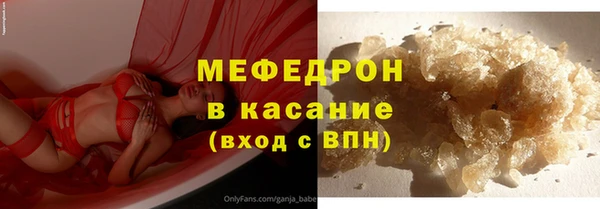 прущие крисы Семикаракорск