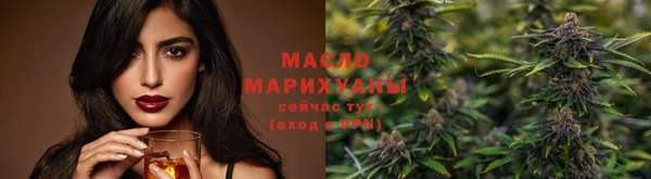 экстази Семёнов