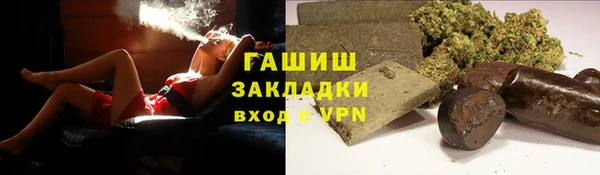 СК Семилуки