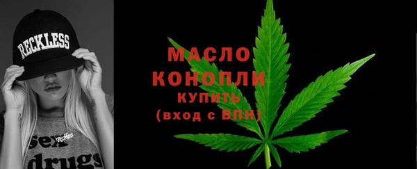 прущие крисы Семикаракорск