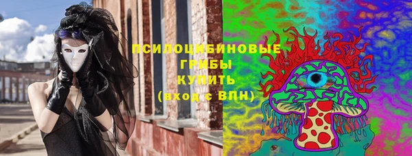 прущие крисы Семикаракорск