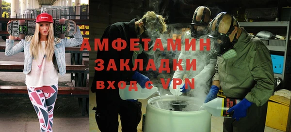экстази Семёнов