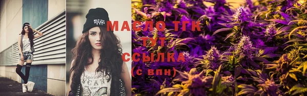 экстази Семёнов