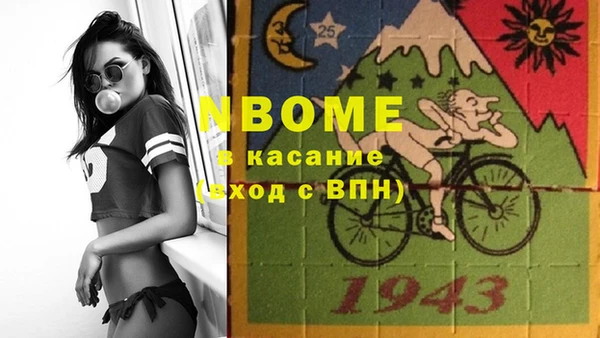 СК Семилуки