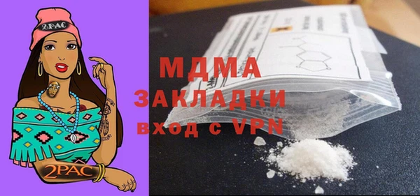 прущие крисы Семикаракорск