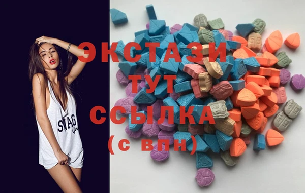 прущие крисы Семикаракорск