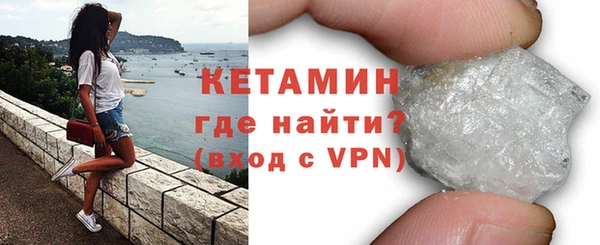 СК Семилуки