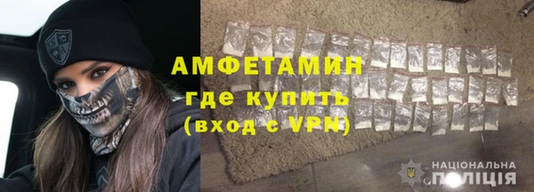 прущие крисы Семикаракорск