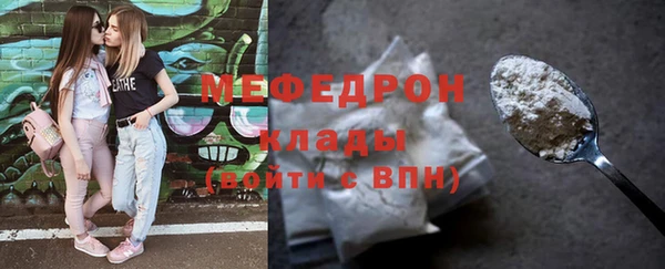 экстази Семёнов