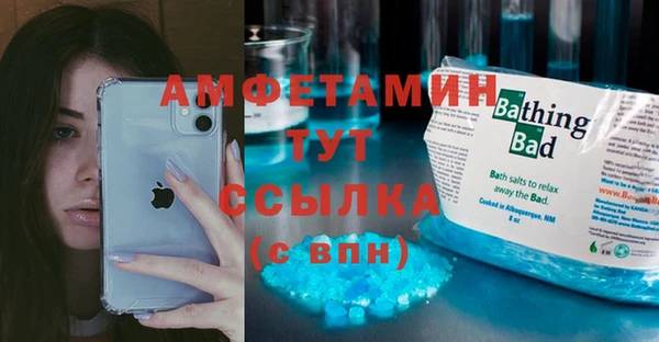 прущий лед Гусев