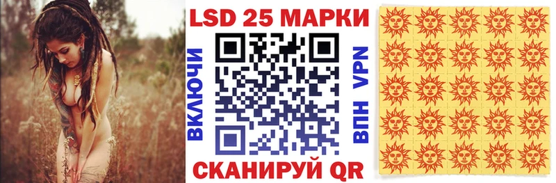цены наркотик  Набережные Челны  Марки N-bome 1,5мг 